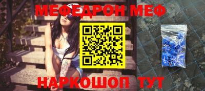 apvp Каменск-Шахтинский