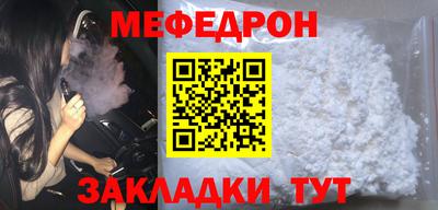 apvp Каменск-Шахтинский