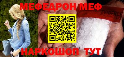 apvp Каменск-Шахтинский