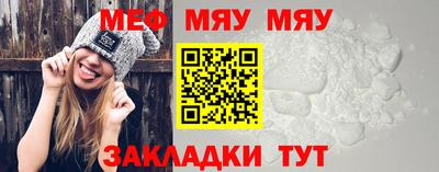 спиды Камень-на-Оби