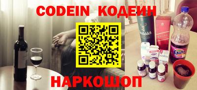 кристаллы Каменск-Уральский