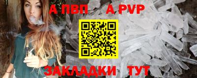 кристаллы Каменск-Уральский