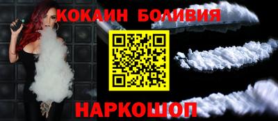 спиды Камень-на-Оби
