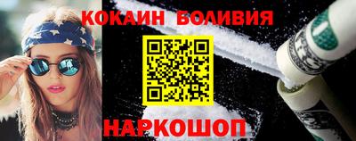 кристаллы Каменск-Уральский