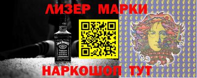 кристаллы Каменск-Уральский