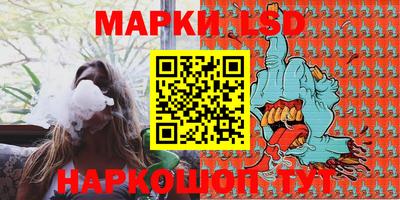 apvp Каменск-Шахтинский