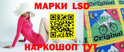 apvp Каменск-Шахтинский
