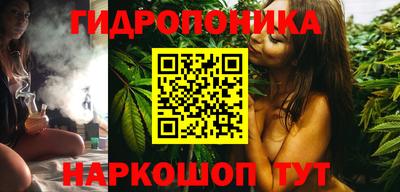apvp Каменск-Шахтинский