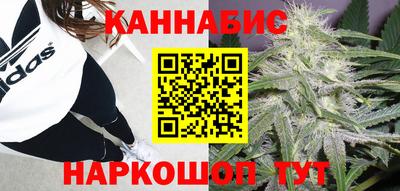 apvp Каменск-Шахтинский