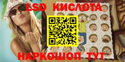 apvp Каменск-Шахтинский