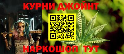 apvp Каменск-Шахтинский