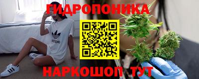 кристаллы Каменск-Уральский