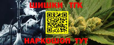спиды Камень-на-Оби