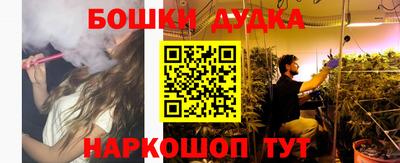 кристаллы Каменск-Уральский