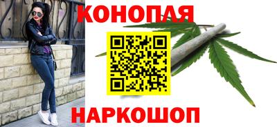 кристаллы Каменск-Уральский