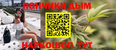 спиды Камень-на-Оби