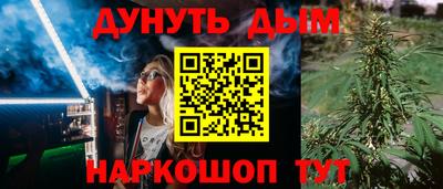 apvp Каменск-Шахтинский
