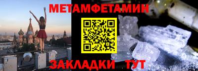 apvp Каменск-Шахтинский