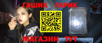 кристаллы Каменск-Уральский