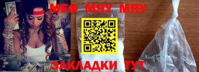 кристаллы Каменск-Уральский